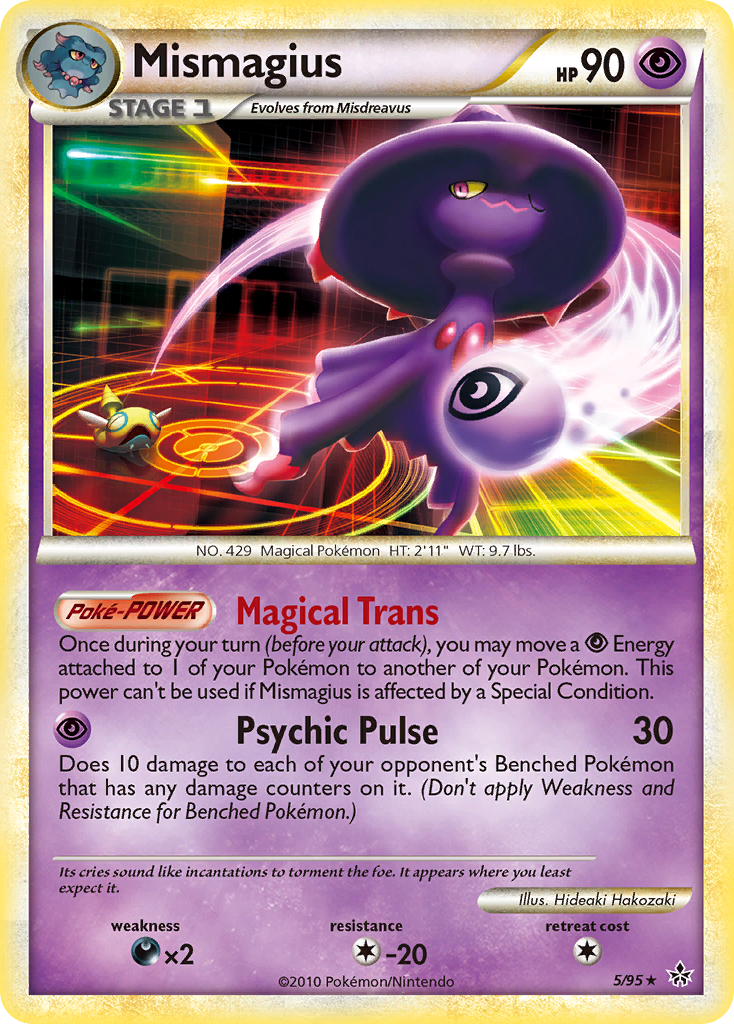 Mismagius (5/95) [HeartGold & SoulSilver: Unleashed] | Galaxy Games LLC