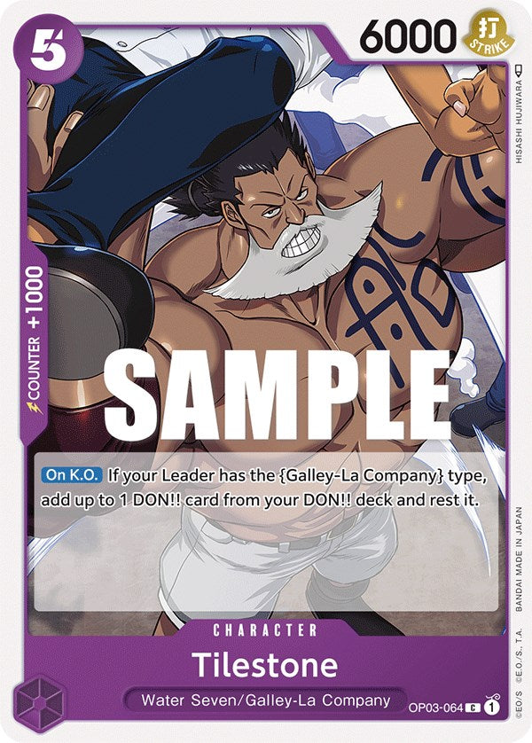 Tilestone [Pillars of Strength] | Galaxy Games LLC