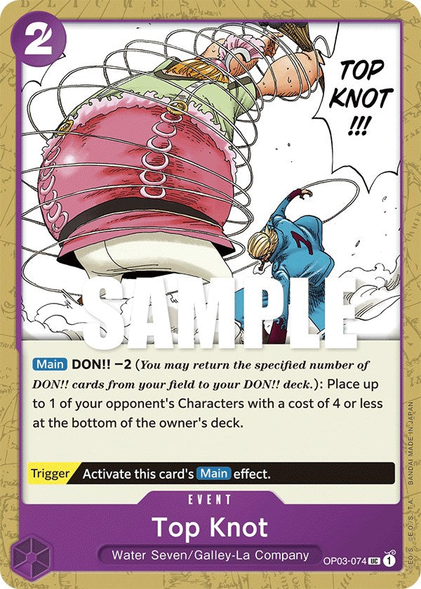 Top Knot [Pillars of Strength] | Galaxy Games LLC
