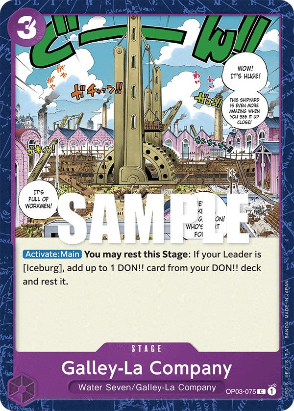 Galley-La Company [Pillars of Strength] | Galaxy Games LLC