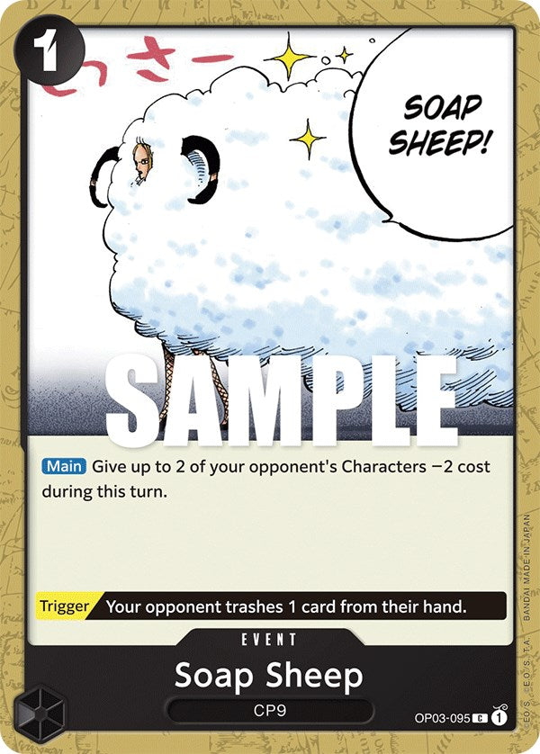 Soap Sheep [Pillars of Strength] | Galaxy Games LLC