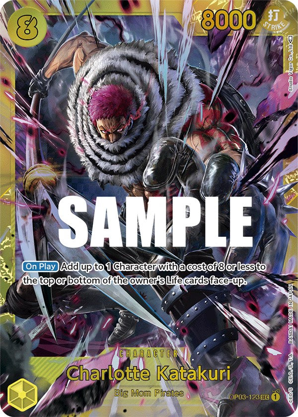 Charlotte Katakuri [Pillars of Strength] | Galaxy Games LLC