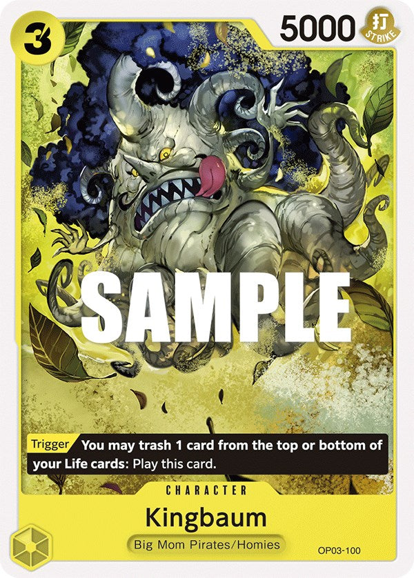 Kingbaum [Pillars of Strength] | Galaxy Games LLC
