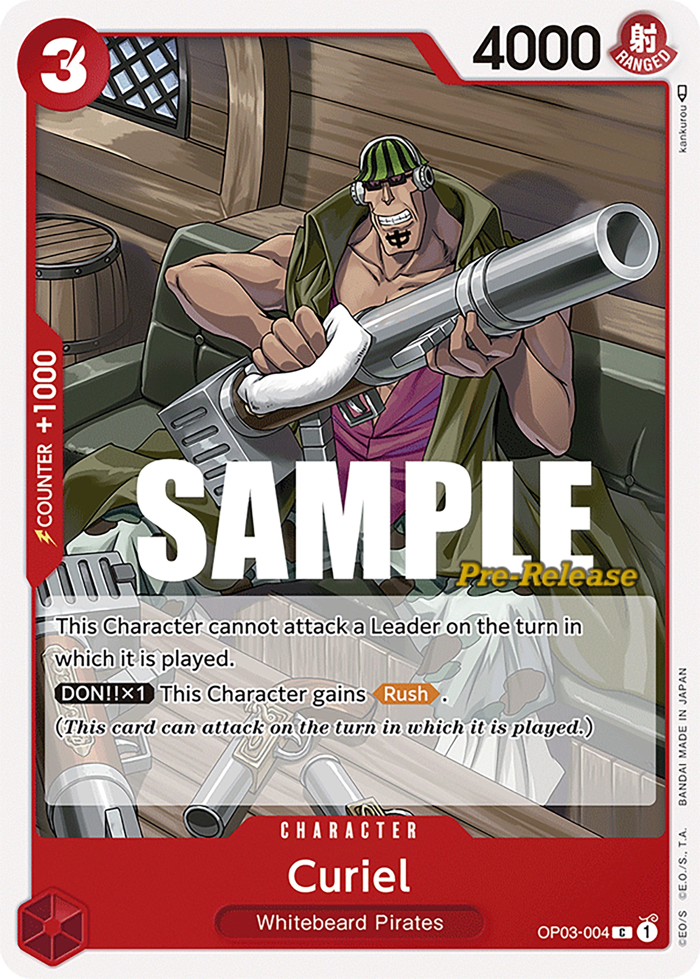 Curiel [Pillars of Strength Pre-Release Cards] | Galaxy Games LLC