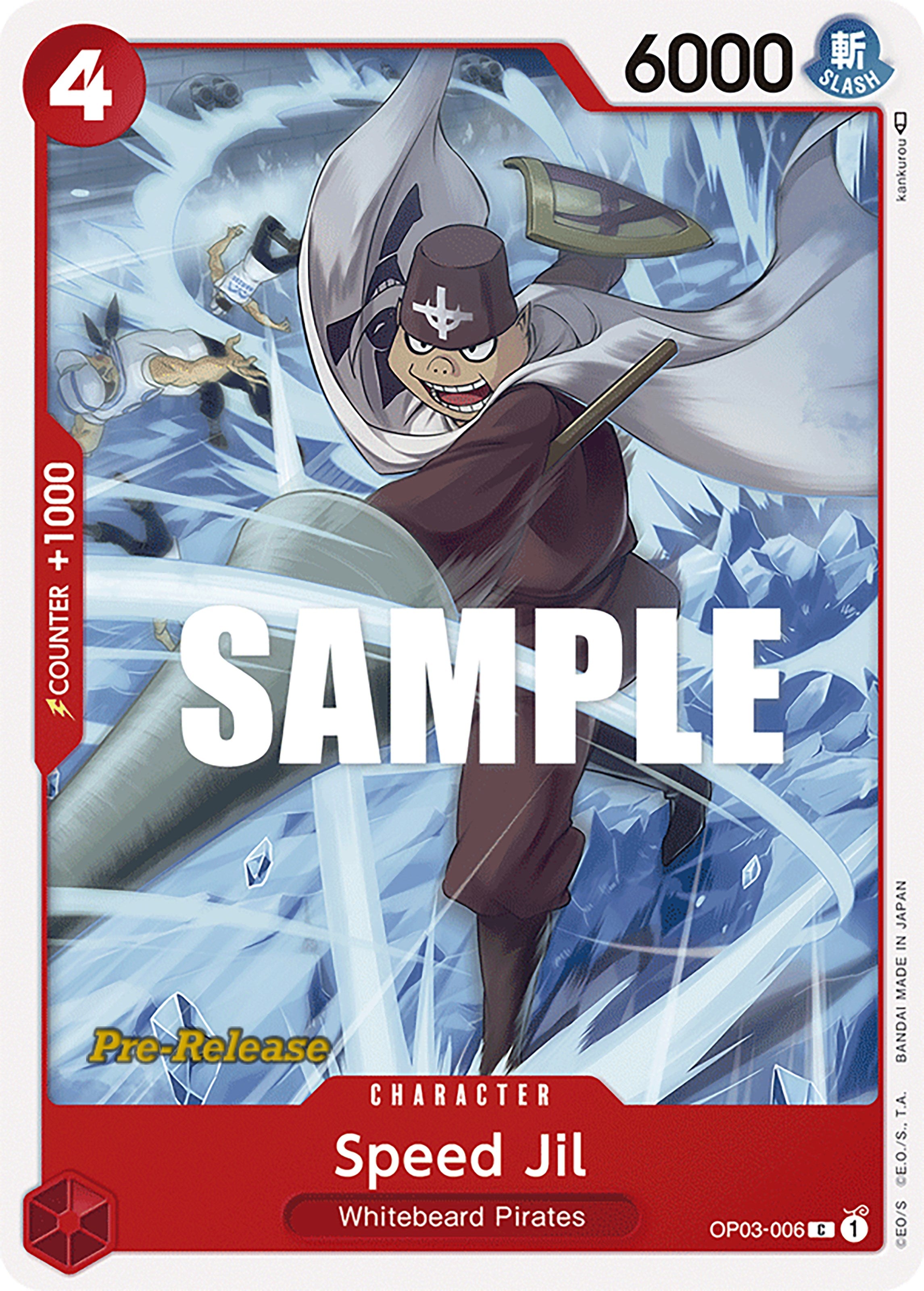 Speed Jil [Pillars of Strength Pre-Release Cards] | Galaxy Games LLC
