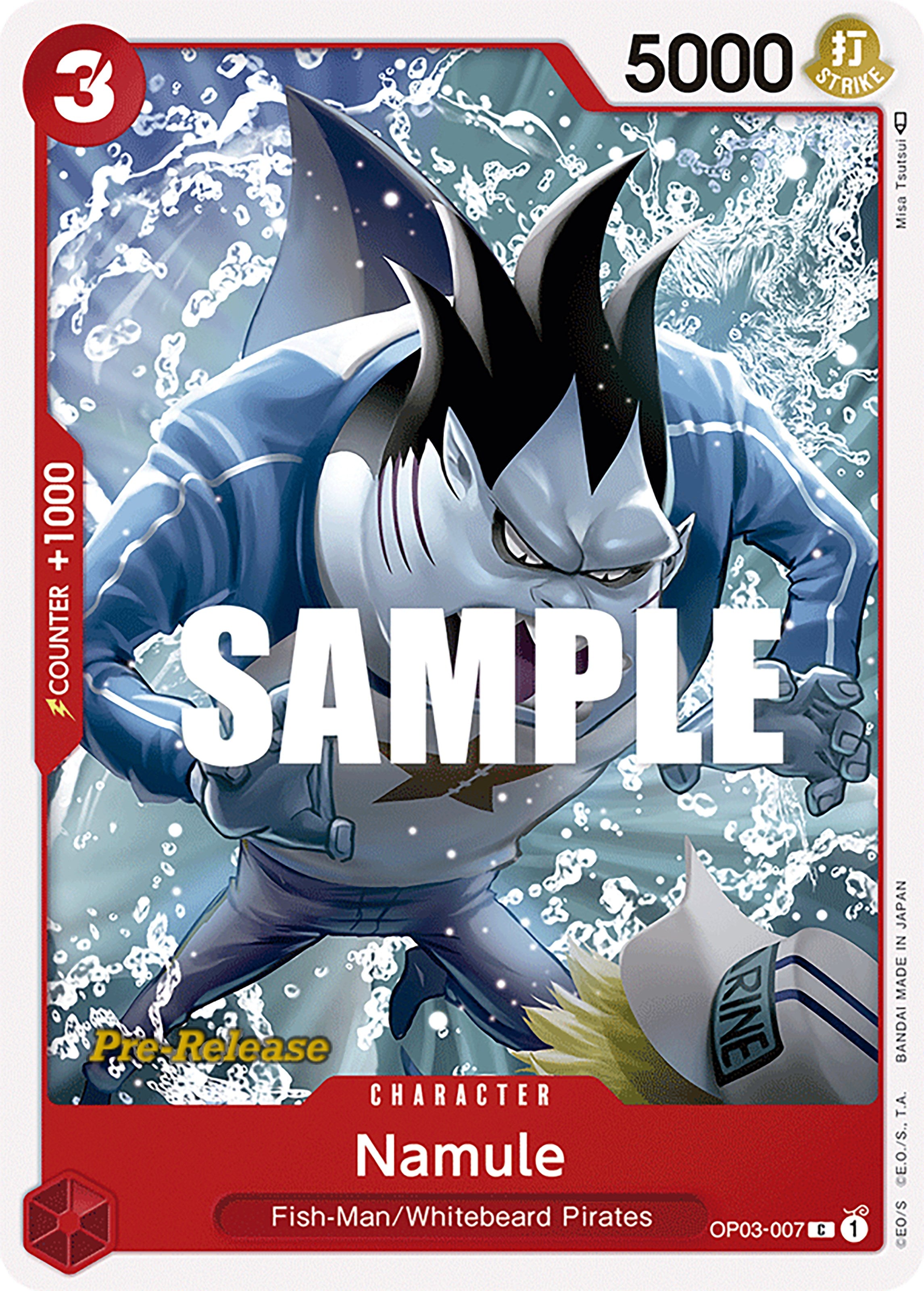 Namule [Pillars of Strength Pre-Release Cards] | Galaxy Games LLC
