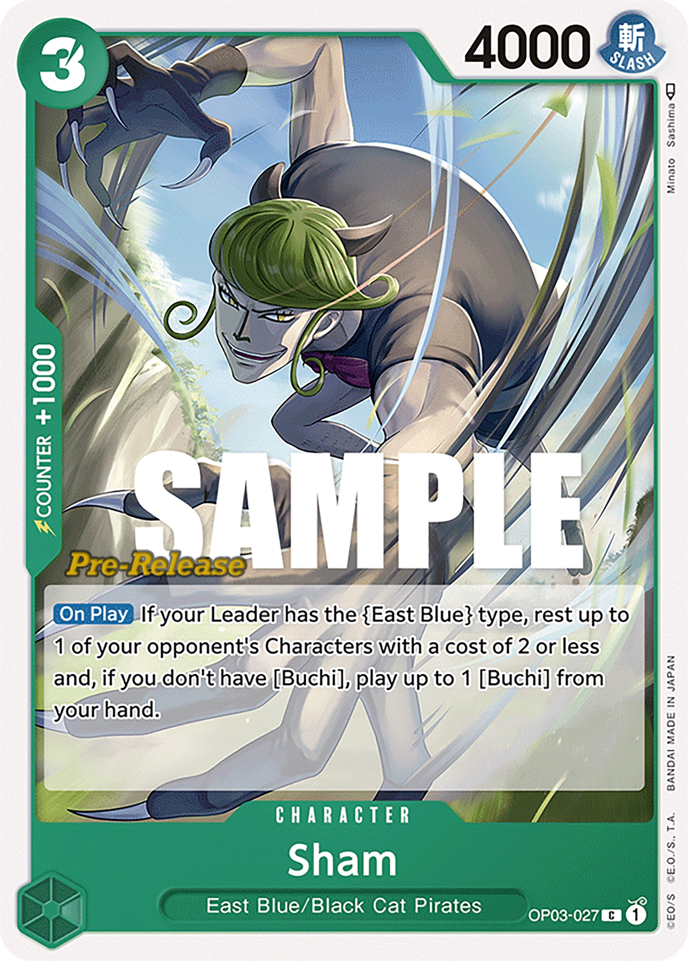 Sham [Pillars of Strength Pre-Release Cards] | Galaxy Games LLC