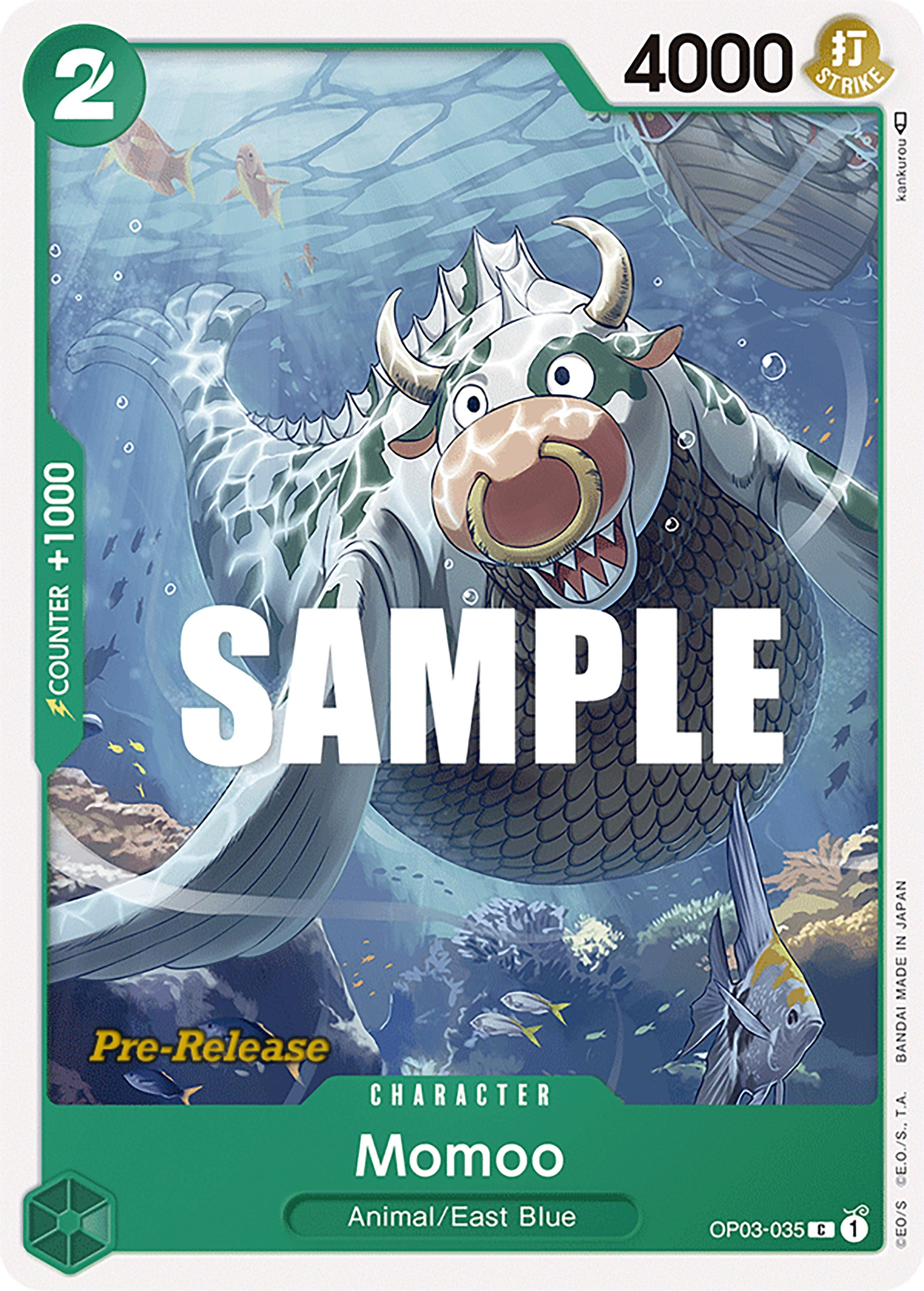 Momoo [Pillars of Strength Pre-Release Cards] | Galaxy Games LLC