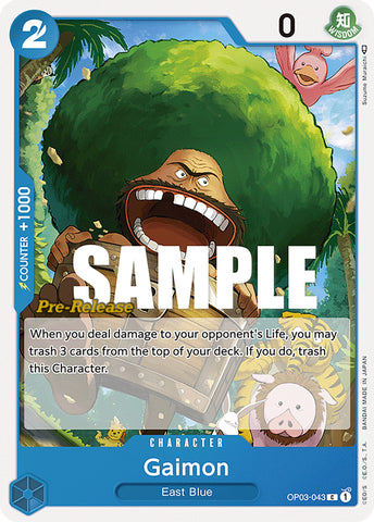 Product image for Galaxy Games LLC