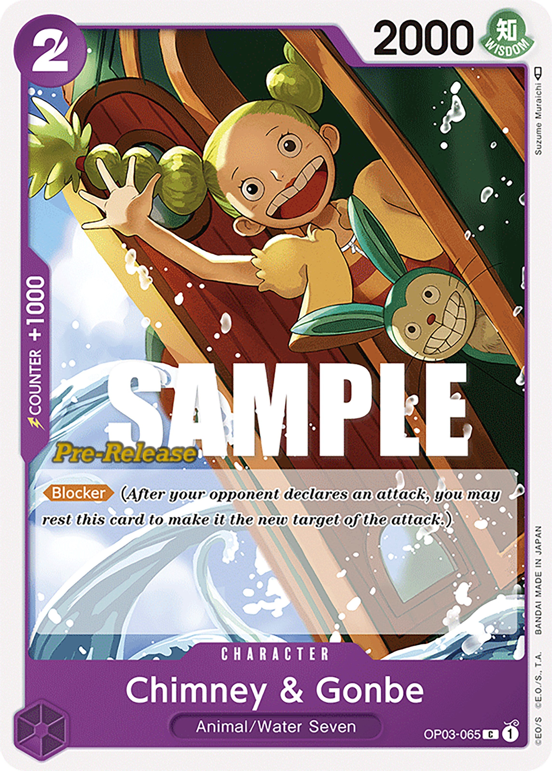 Chimney & Gonbe [Pillars of Strength Pre-Release Cards] | Galaxy Games LLC