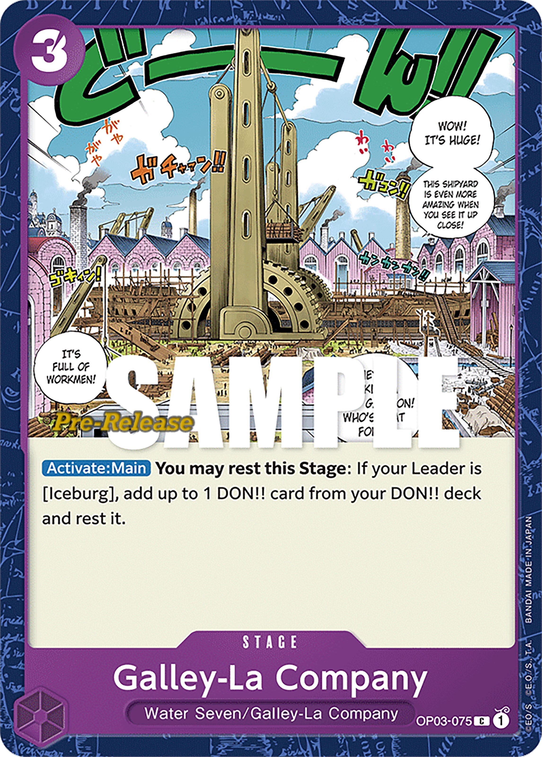 Galley-La Company [Pillars of Strength Pre-Release Cards] | Galaxy Games LLC