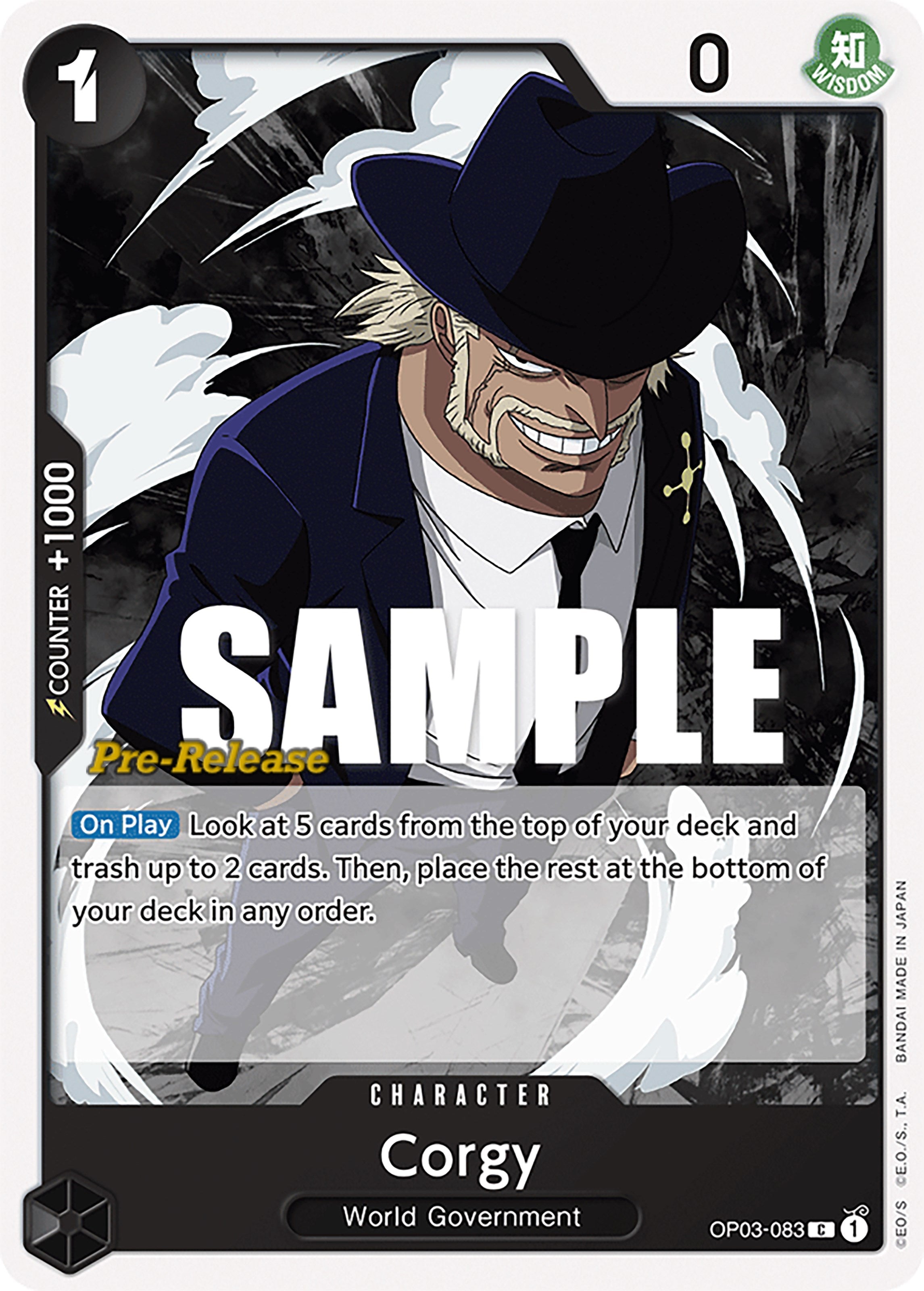 Corgy [Pillars of Strength Pre-Release Cards] | Galaxy Games LLC
