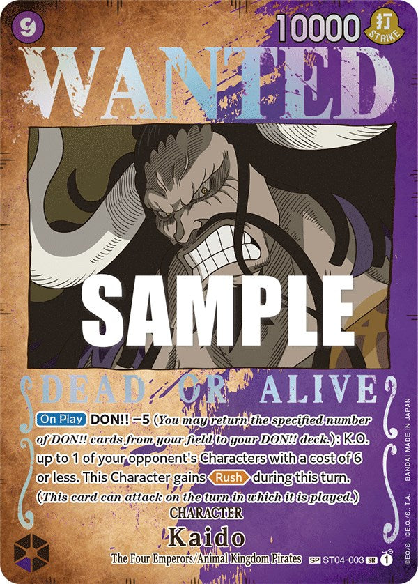Kaido (Wanted Poster) [Pillars of Strength] | Galaxy Games LLC
