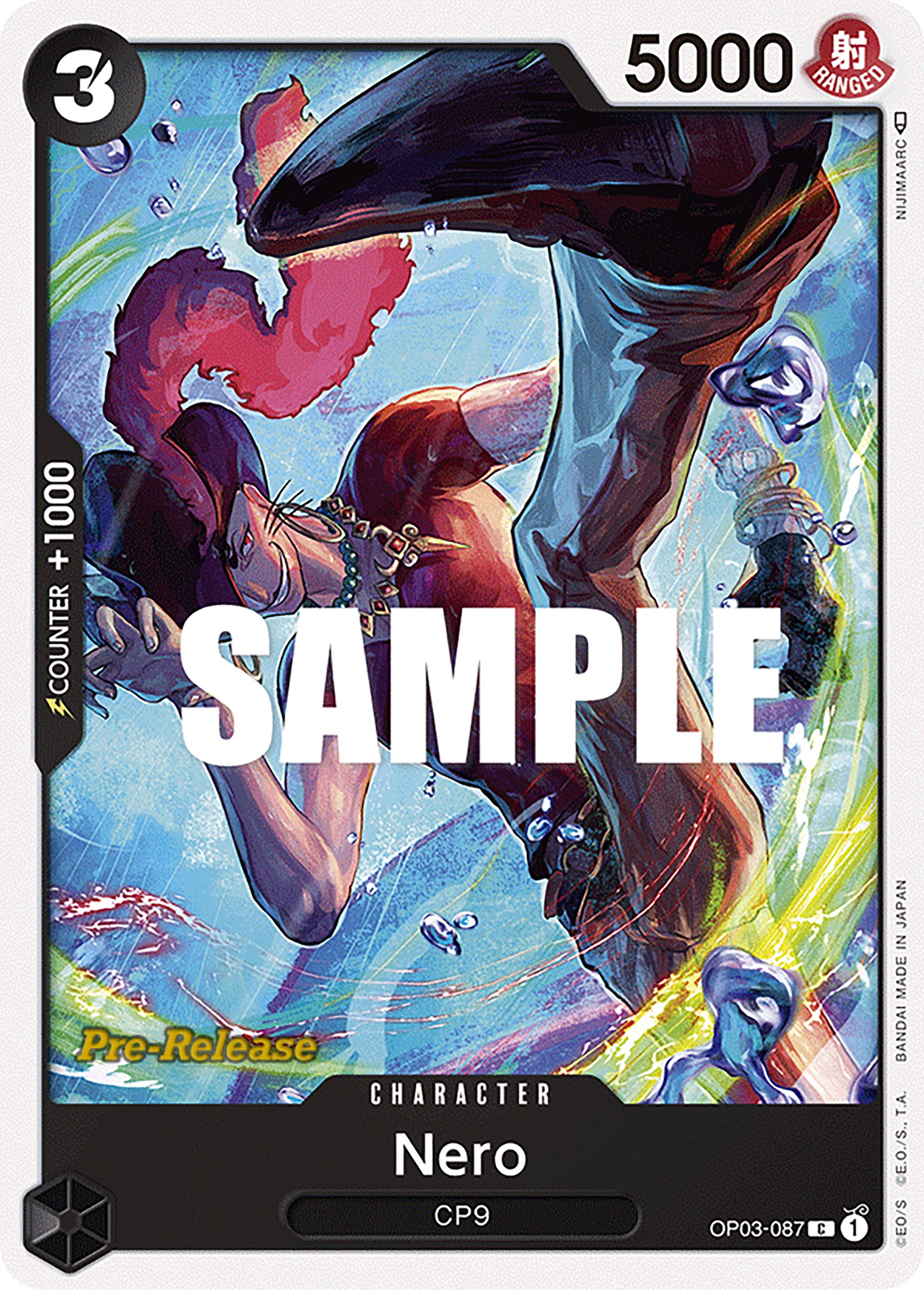 Nero [Pillars of Strength Pre-Release Cards] | Galaxy Games LLC