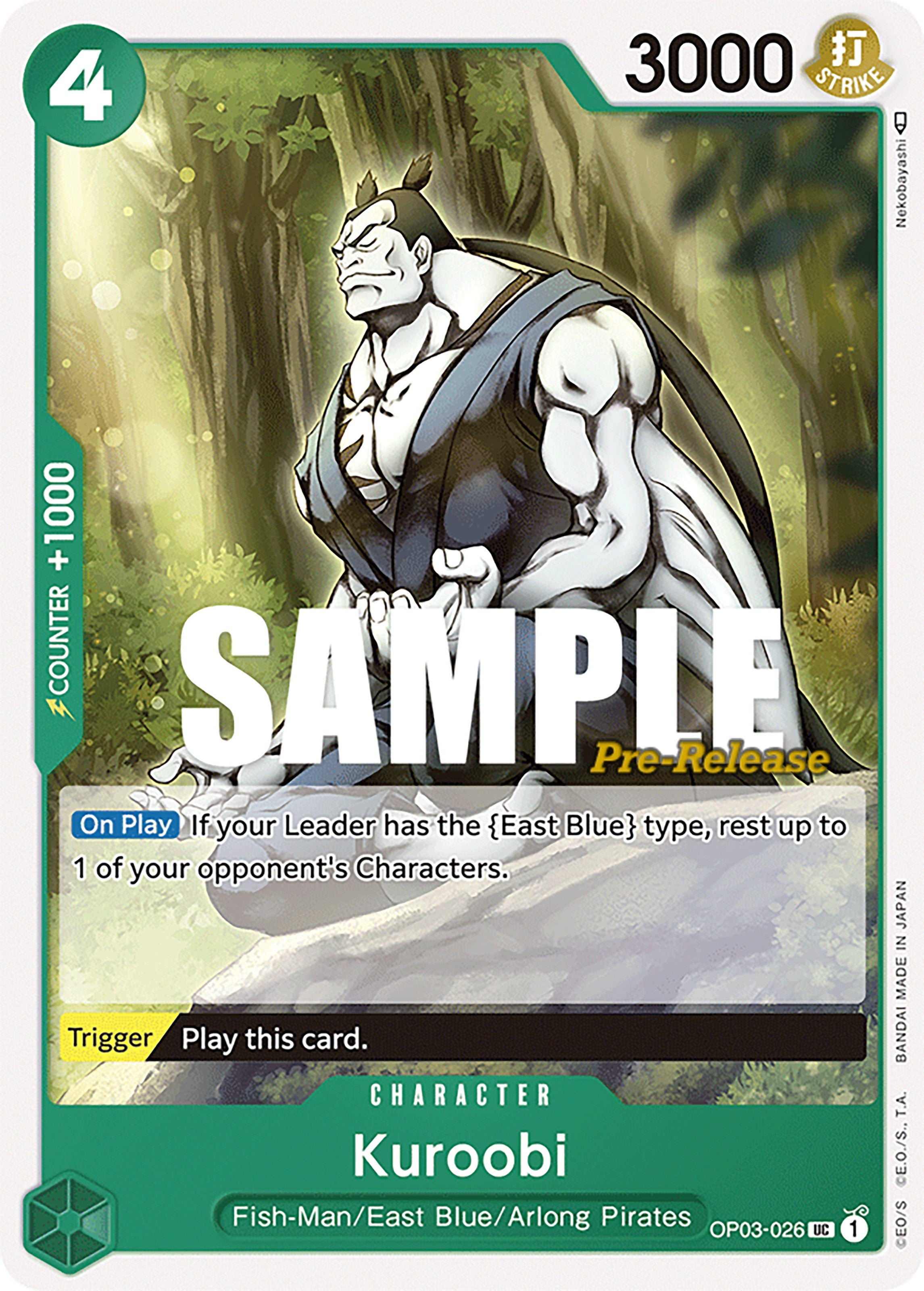 Kuroobi [Pillars of Strength Pre-Release Cards] | Galaxy Games LLC