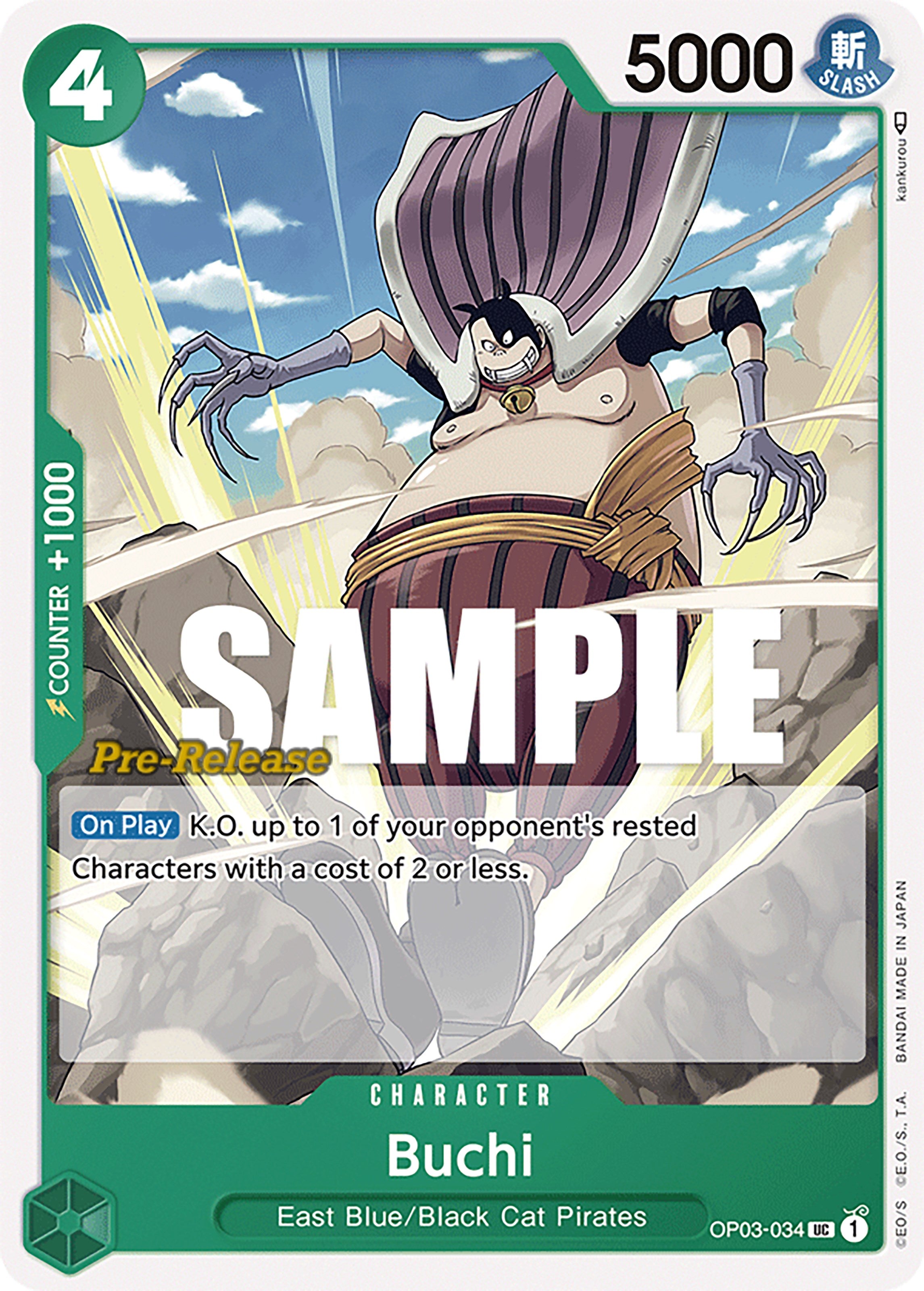 Buchi [Pillars of Strength Pre-Release Cards] | Galaxy Games LLC