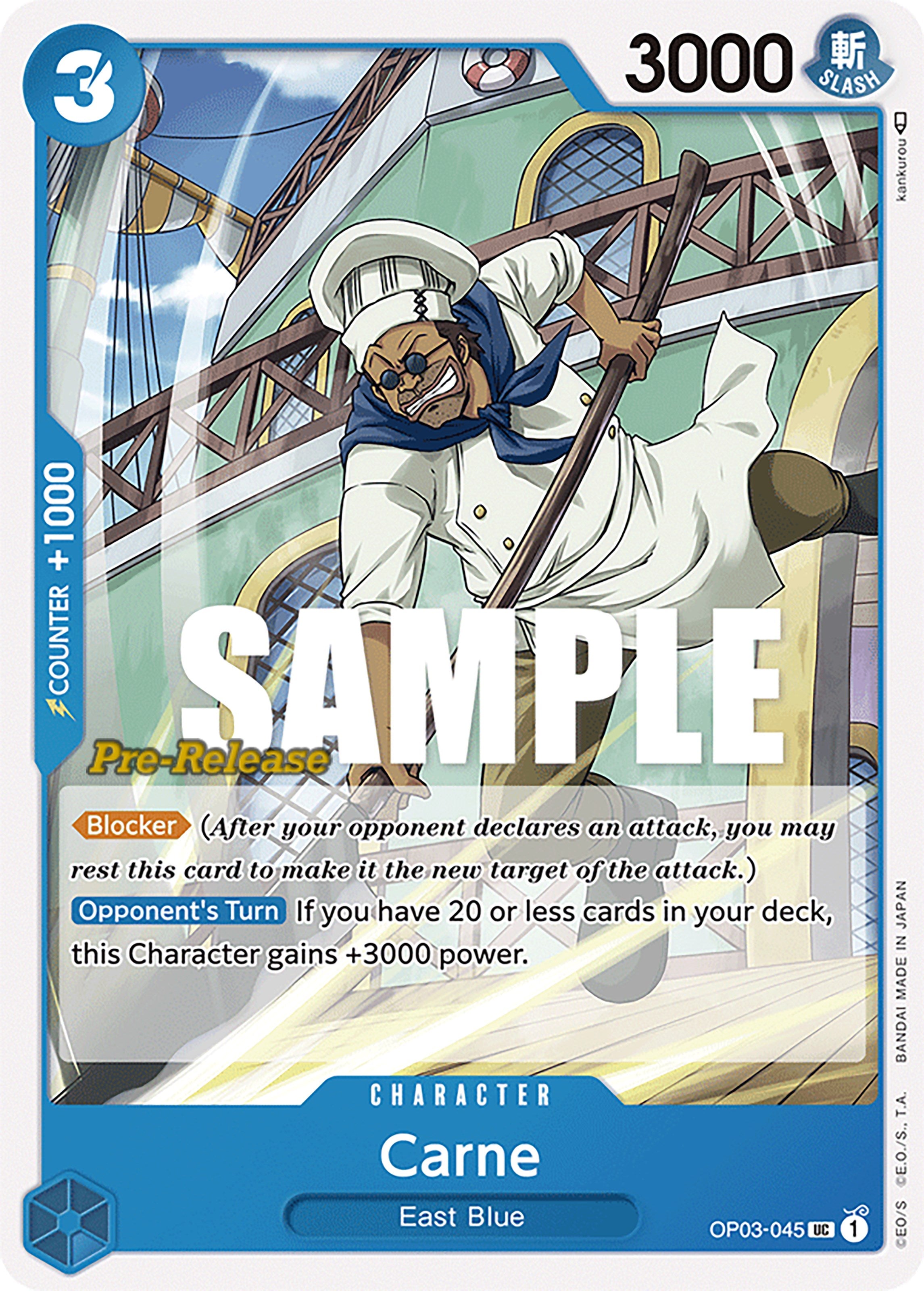Carne [Pillars of Strength Pre-Release Cards] | Galaxy Games LLC