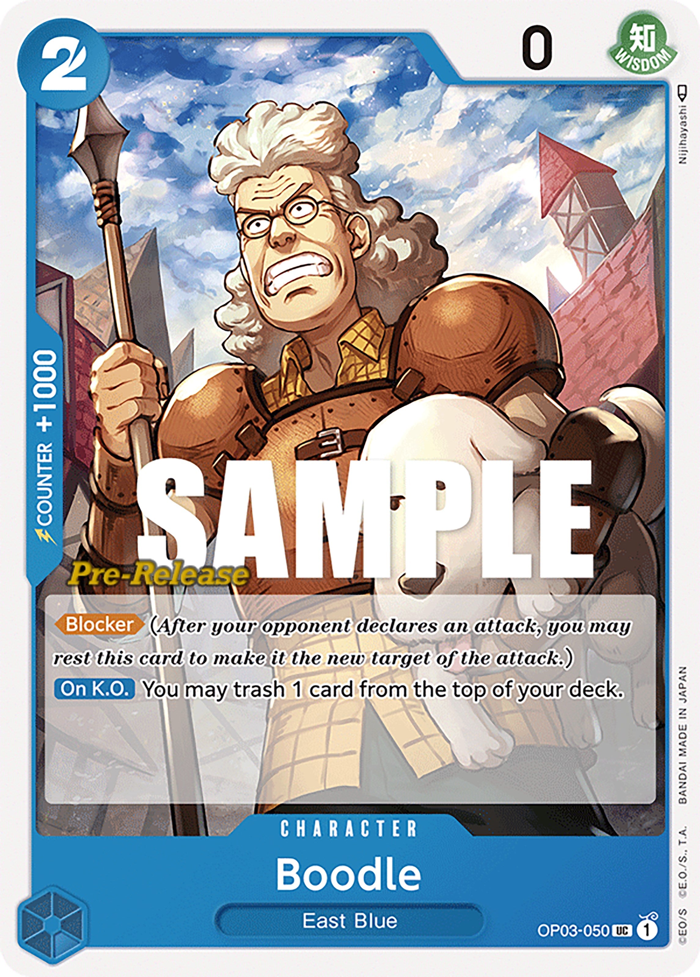 Boodle [Pillars of Strength Pre-Release Cards] | Galaxy Games LLC