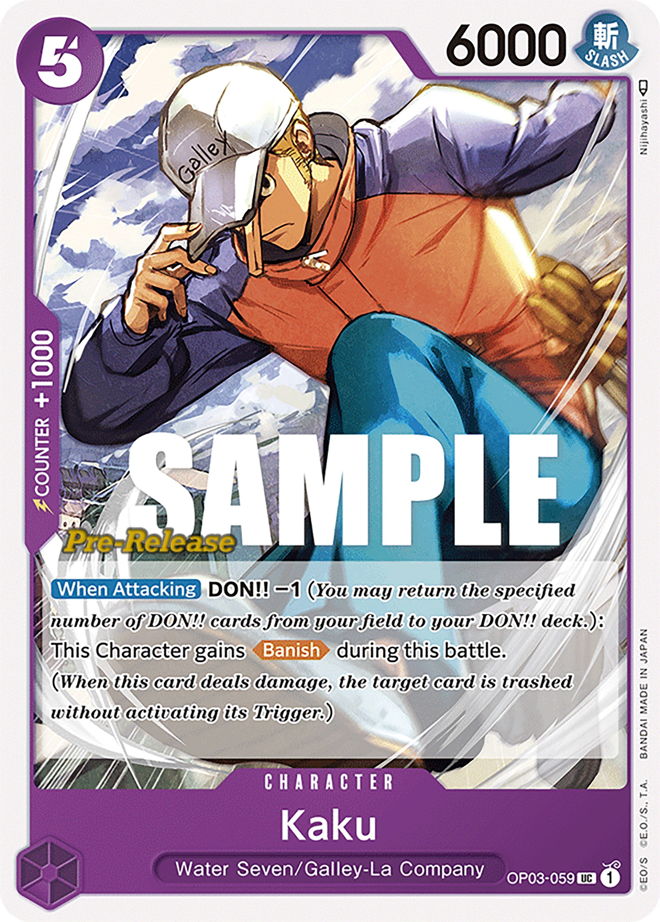 Kaku [Pillars of Strength Pre-Release Cards] | Galaxy Games LLC
