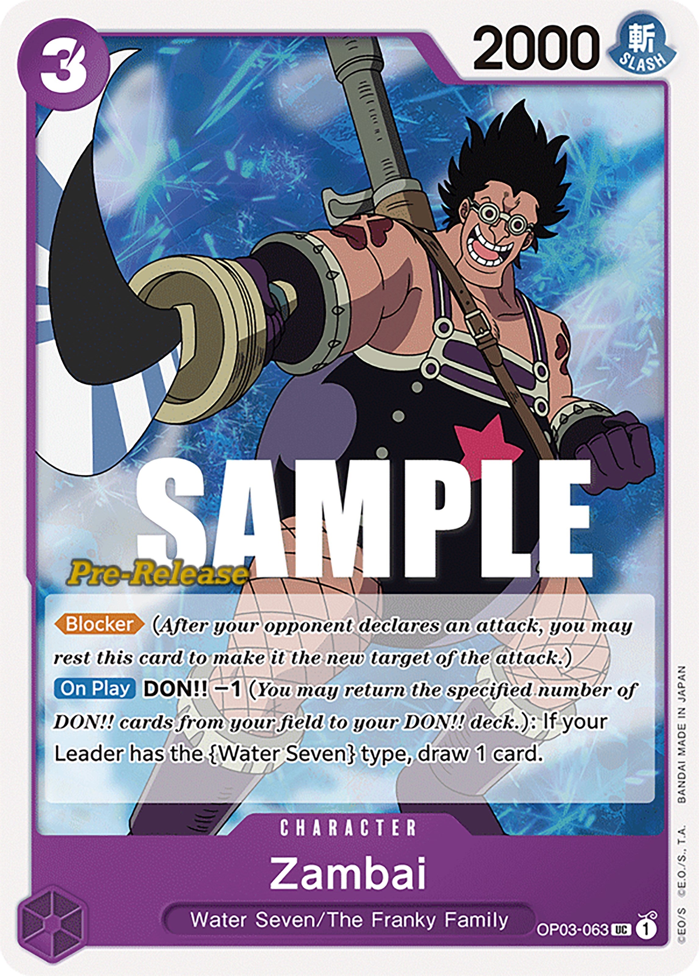 Zambai [Pillars of Strength Pre-Release Cards] | Galaxy Games LLC