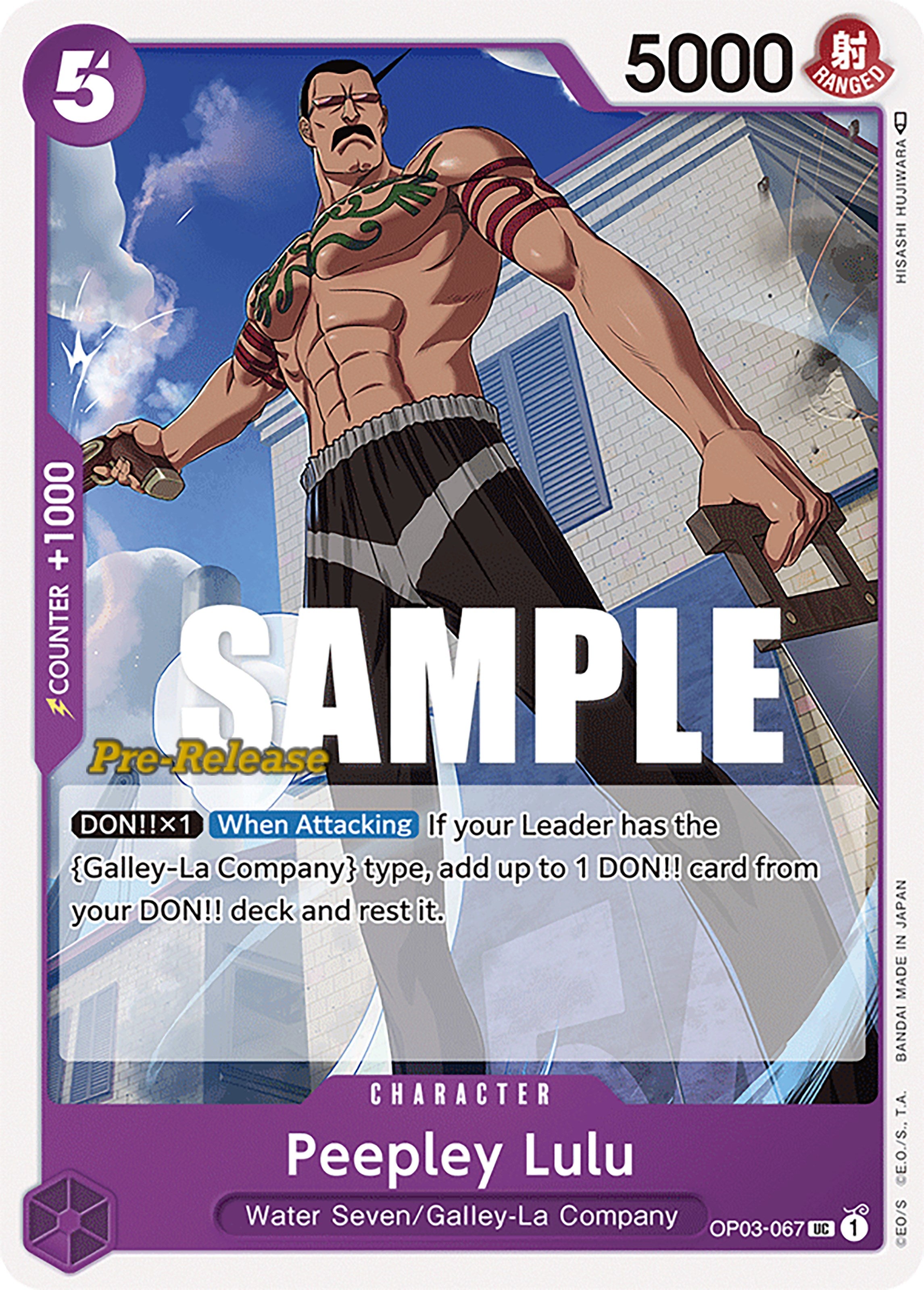 Peepley Lulu [Pillars of Strength Pre-Release Cards] | Galaxy Games LLC
