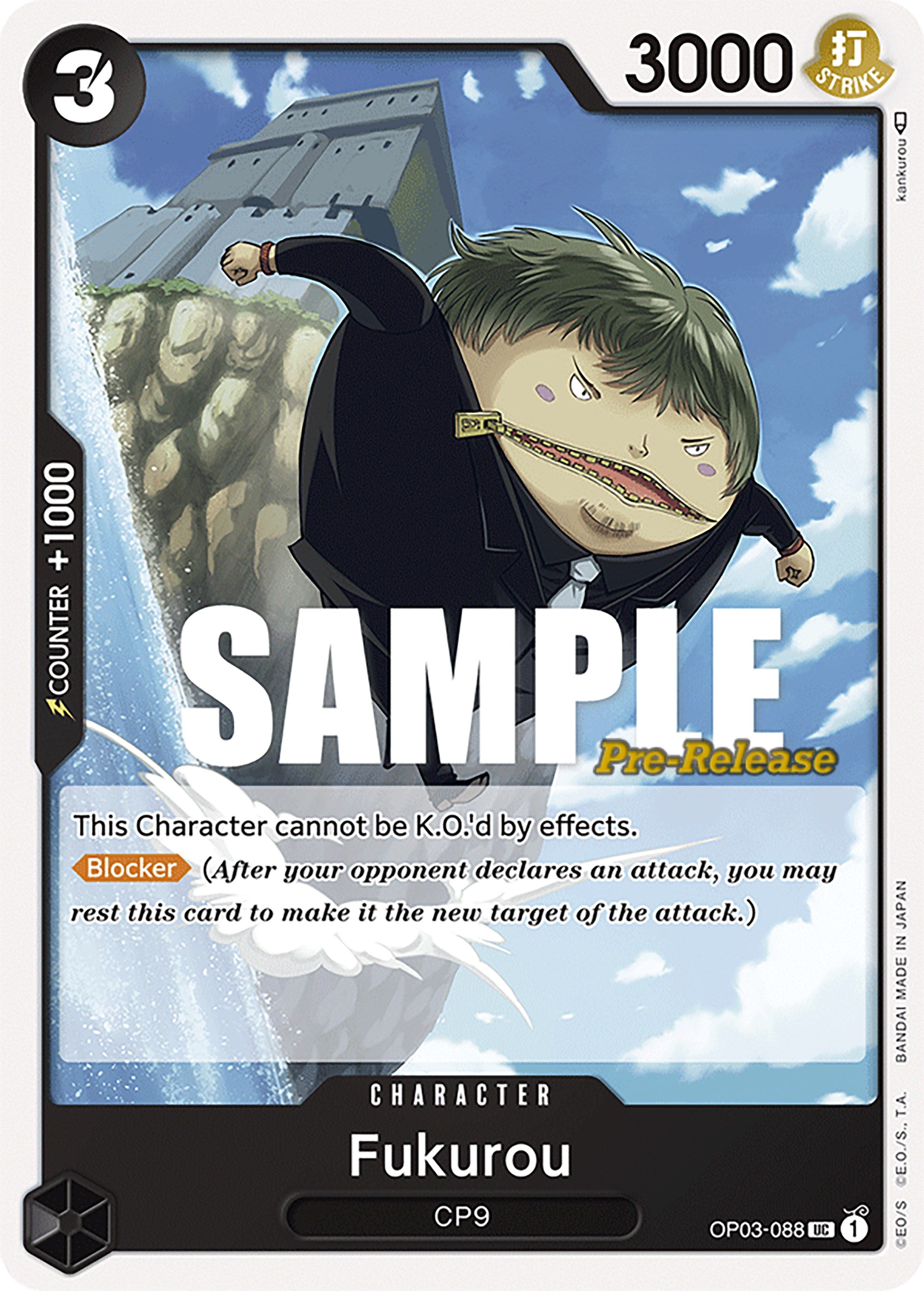 Fukurou [Pillars of Strength Pre-Release Cards] | Galaxy Games LLC