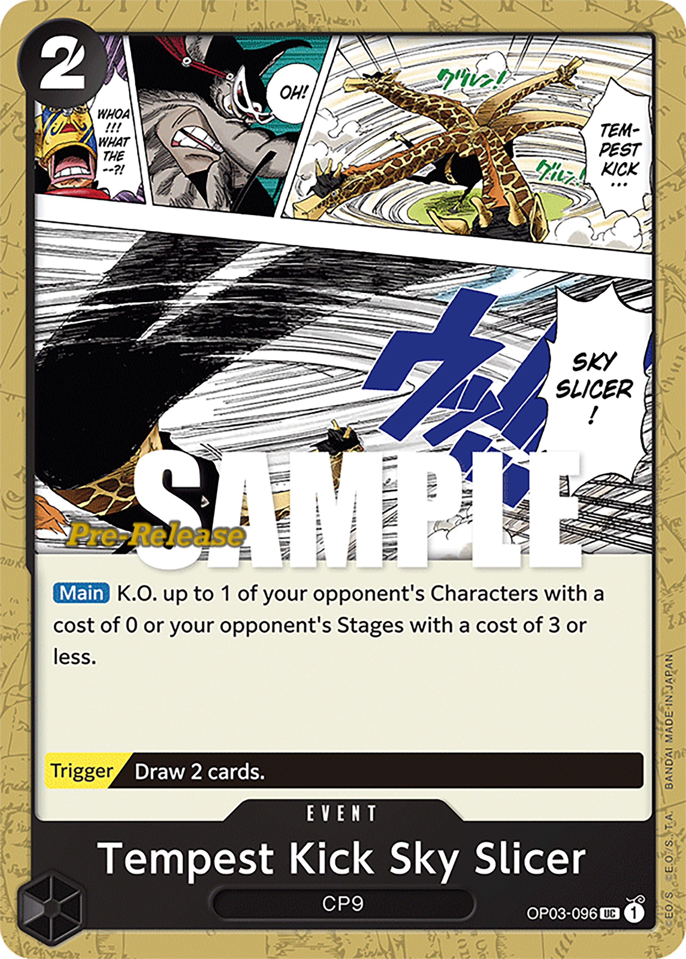 Tempest Kick Sky Slicer [Pillars of Strength Pre-Release Cards] | Galaxy Games LLC