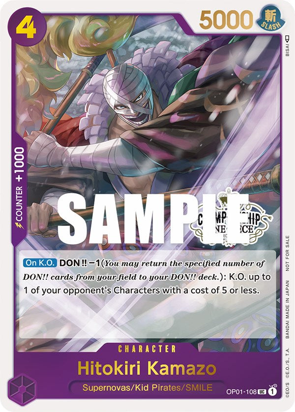Hitokiri Kamazo (Store Championship Participation Pack) [One Piece Promotion Cards] | Galaxy Games LLC