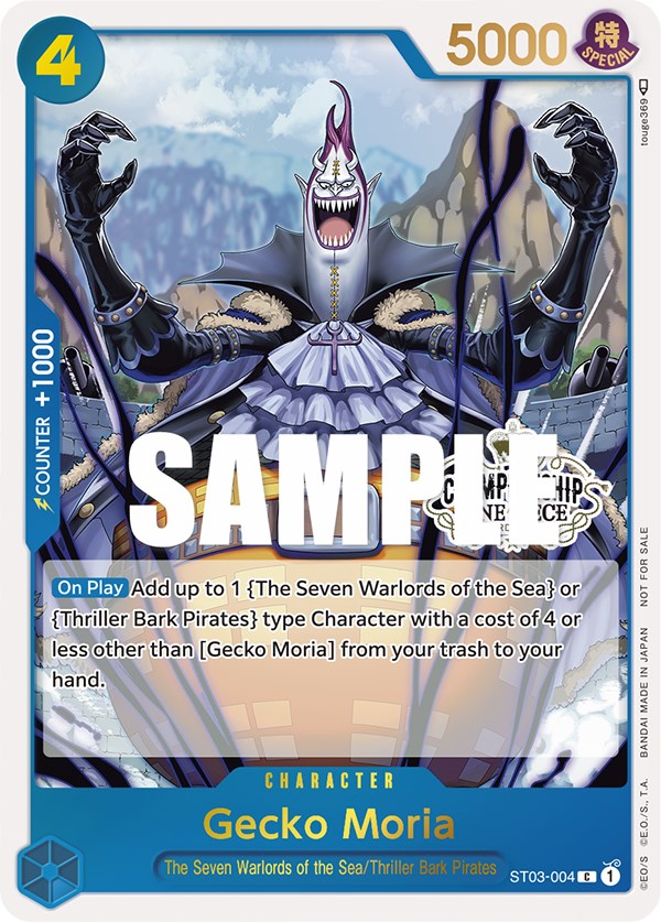 Gecko Moria (Store Championship Participation Pack) [One Piece Promotion Cards] | Galaxy Games LLC