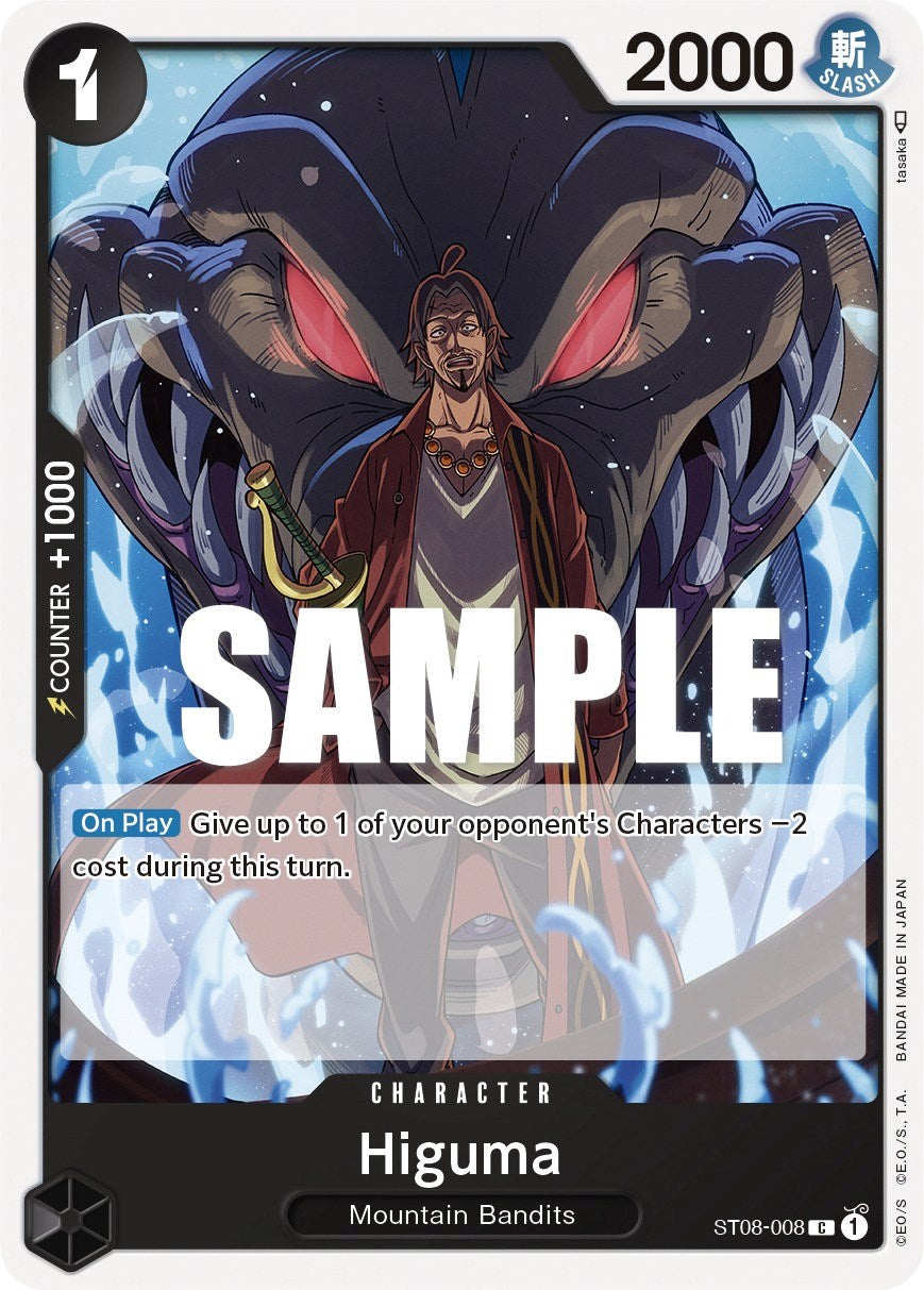 Higuma [Starter Deck: Monkey.D.Luffy] | Galaxy Games LLC