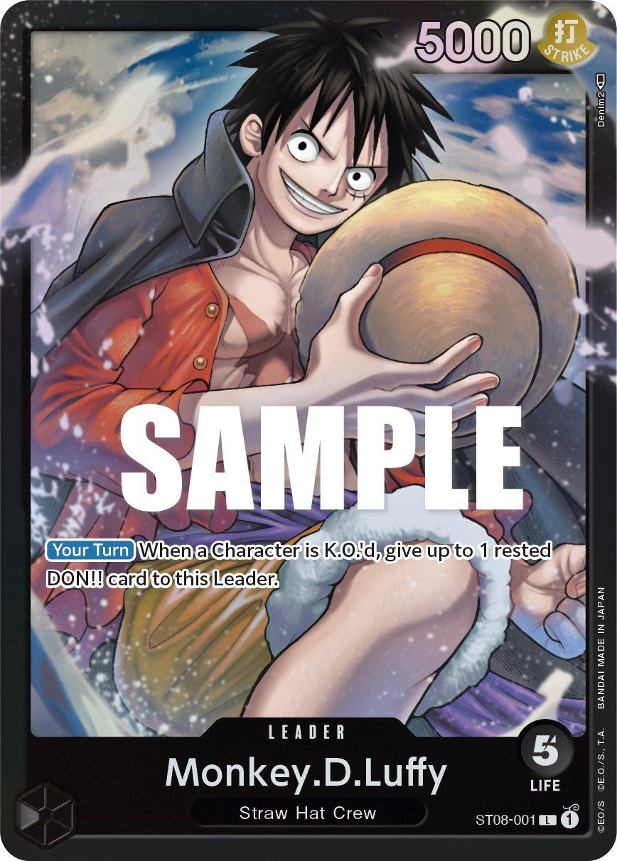 Monkey.D.Luffy [Starter Deck: Monkey.D.Luffy] | Galaxy Games LLC