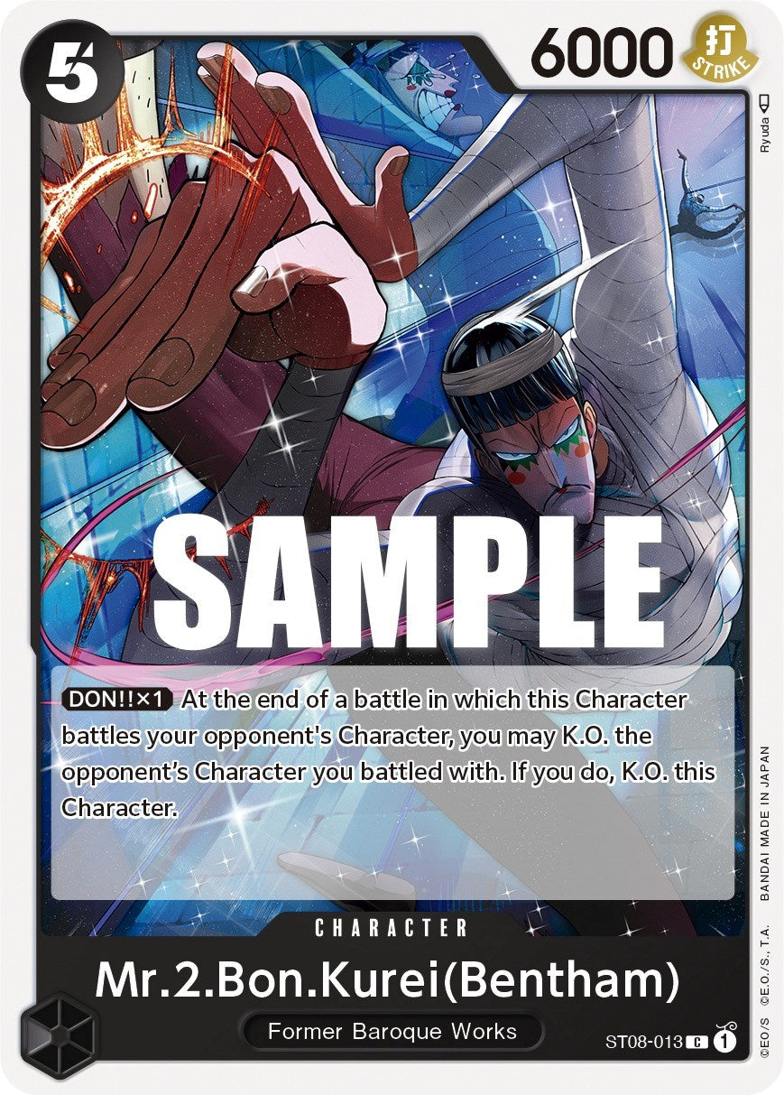 Mr.2.Bon.Kurei (Bentham) [Starter Deck: Monkey.D.Luffy] | Galaxy Games LLC