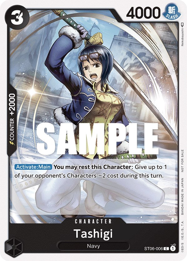 Tashigi (Tournament Pack Vol. 4) [One Piece Promotion Cards] | Galaxy Games LLC