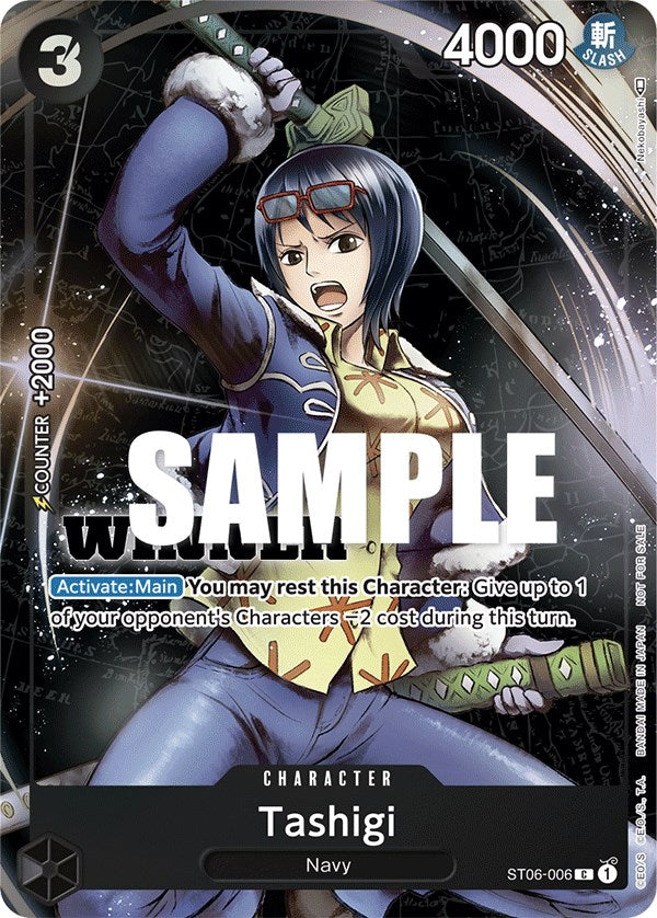 Tashigi (Tournament Pack Vol. 4) [Winner] [One Piece Promotion Cards] | Galaxy Games LLC