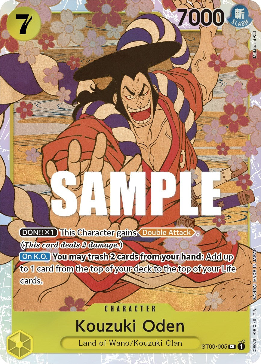 Kouzuki Oden [Starter Deck: Yamato] | Galaxy Games LLC