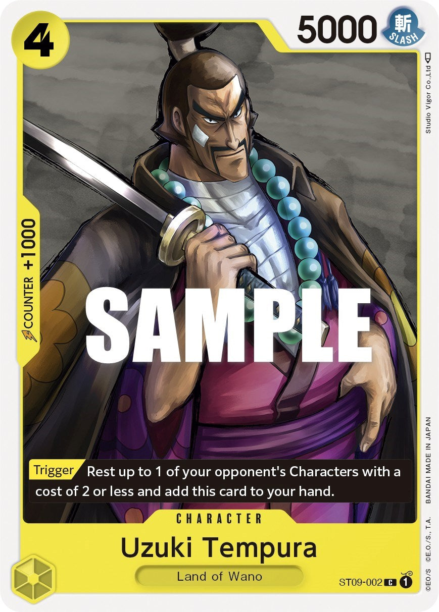 Uzuki Tempura [Starter Deck: Yamato] | Galaxy Games LLC