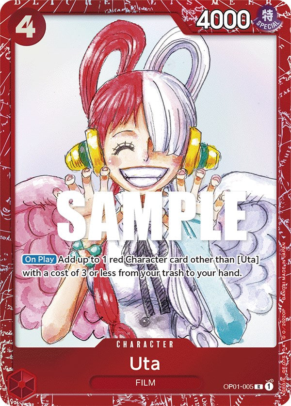 Uta [One Piece Film: Red] | Galaxy Games LLC