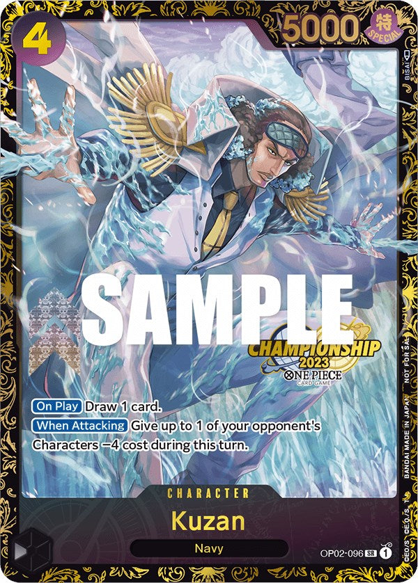 Kuzan (Championship 2023) [One Piece Promotion Cards] | Galaxy Games LLC