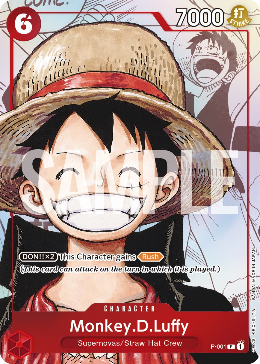 Monkey.D.Luffy (Alternate Art) [One Piece Promotion Cards] | Galaxy Games LLC