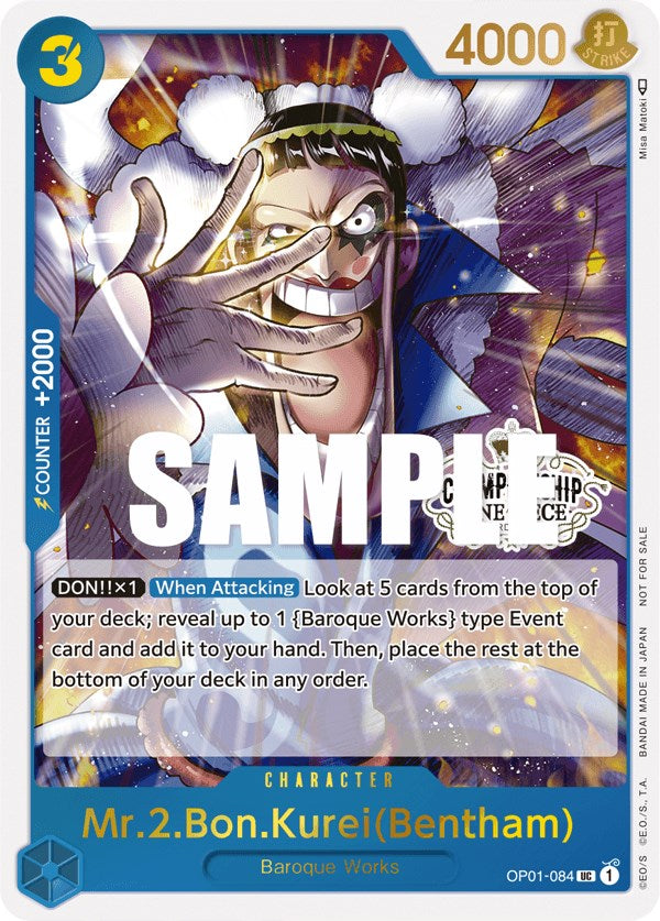 Mr.2.Bon.Kurei(Bentham) (Store Championship Participation Pack Vol. 2) [One Piece Promotion Cards] | Galaxy Games LLC
