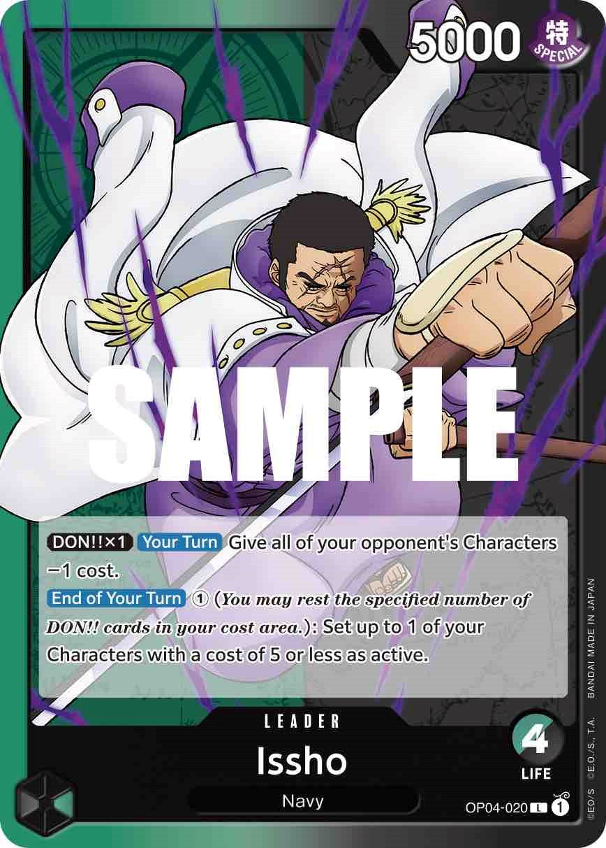 Issho [Kingdoms of Intrigue] | Galaxy Games LLC