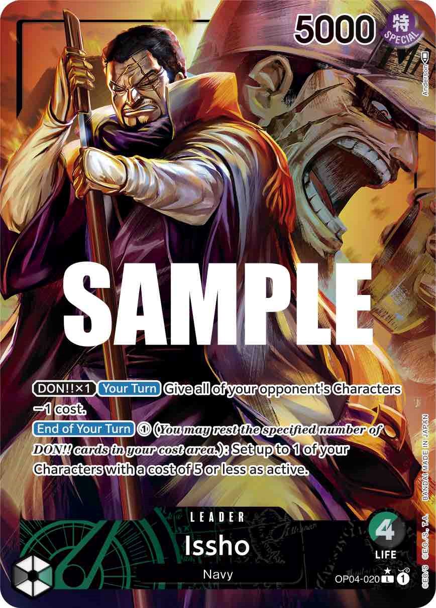 Issho (Alternate Art) [Kingdoms of Intrigue] | Galaxy Games LLC