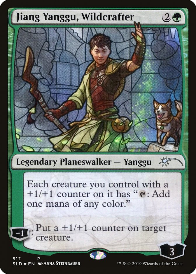 Jiang Yanggu, Wildcrafter (Secret Lair) [Secret Lair Drop Promos] | Galaxy Games LLC