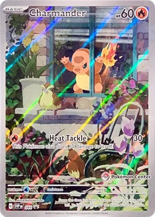 Charmander (044) (Pokemon Center Exclusive) [Scarlet & Violet: Black Star Promos] | Galaxy Games LLC