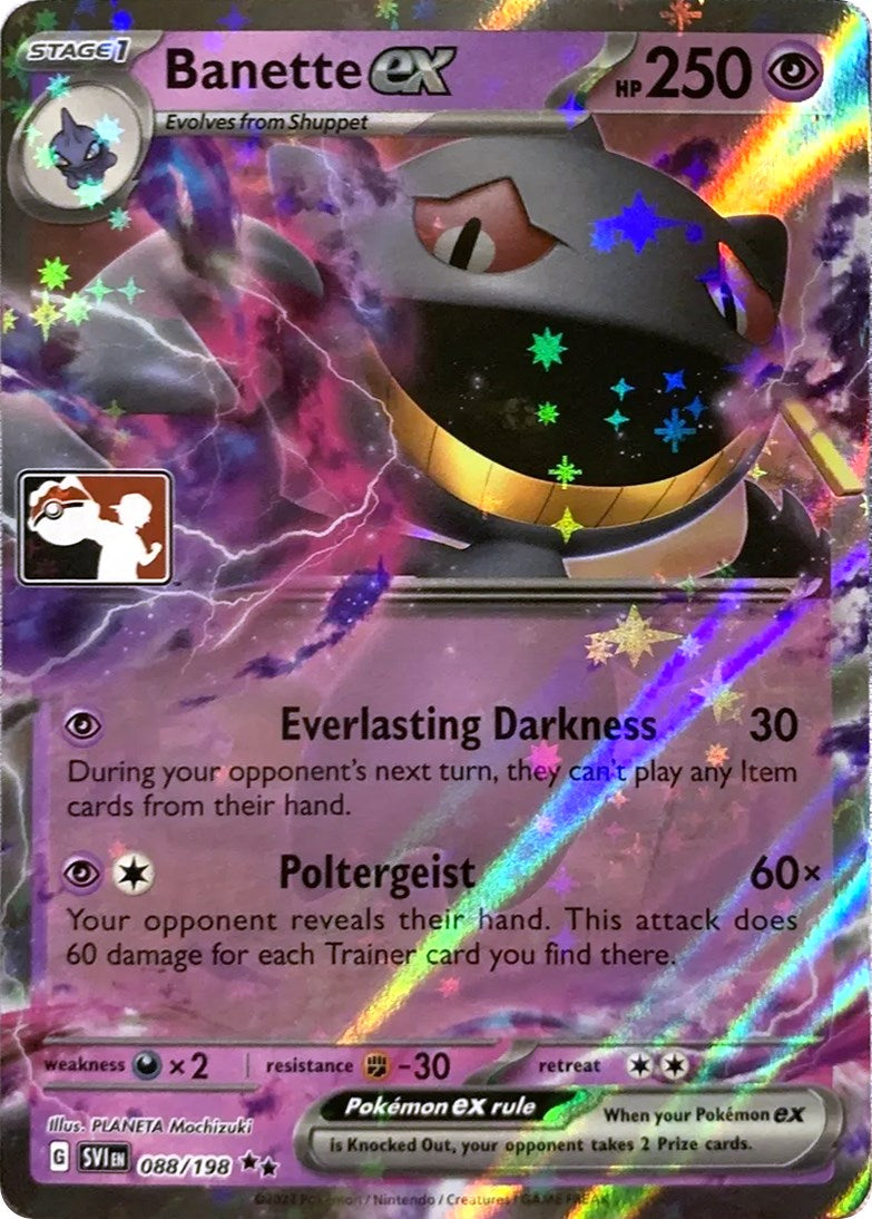 Banette ex (229/198) [Prize Pack Series Three] | Galaxy Games LLC