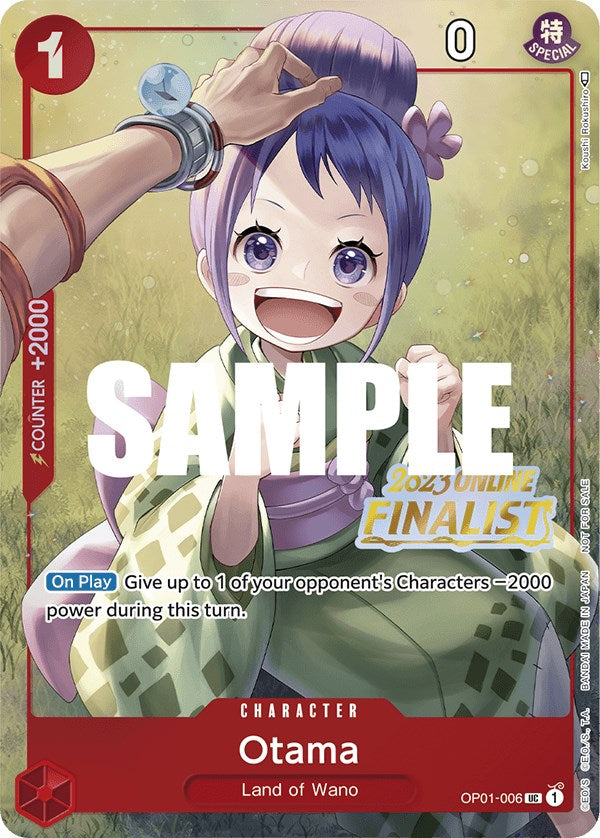 Otama (Online Regional 2023) [Finalist] [One Piece Promotion Cards] | Galaxy Games LLC