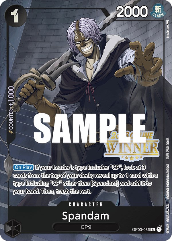 Spandam (Online Regional 2023) [Winner] [One Piece Promotion Cards] | Galaxy Games LLC