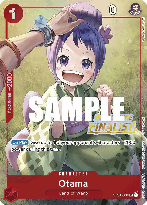 Otama (Offline Regional 2023) [Finalist] [One Piece Promotion Cards] | Galaxy Games LLC