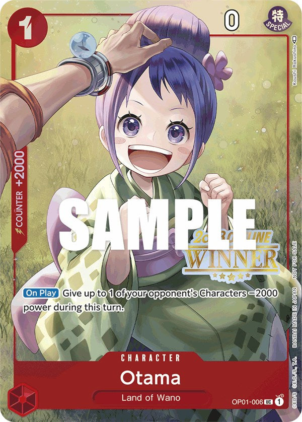 Otama (Offline Regional 2023) [Winner] [One Piece Promotion Cards] | Galaxy Games LLC