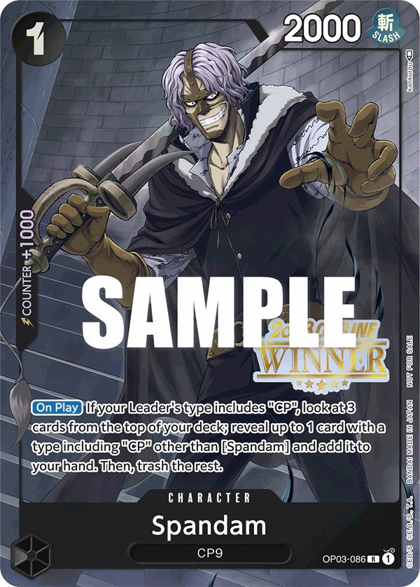 Spandam (Offline Regional 2023) [Winner] [One Piece Promotion Cards] | Galaxy Games LLC